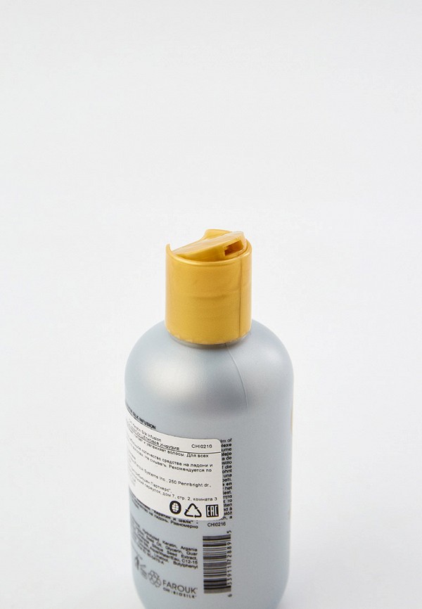 Chi Сыворотка для волос - фото 2