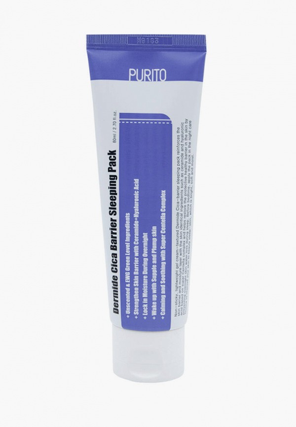 Purito Маска для лица ночная - фото 1