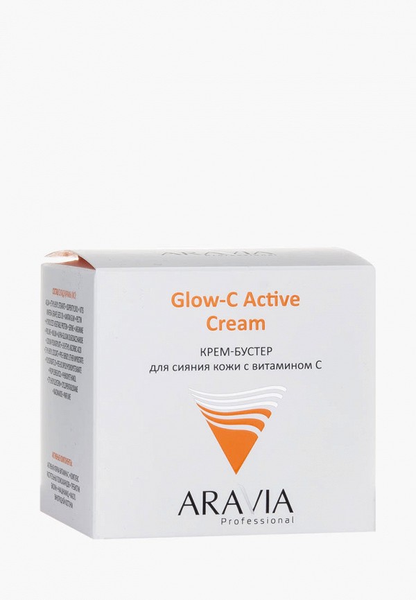 Aravia Professional Крем для лица - с витамином С, для сияния кожи - фото 3