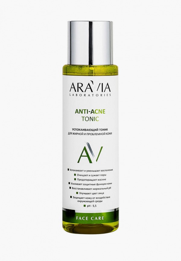 Aravia Laboratories Тоник для лица - Успокаивающий, для жирной и проблемной кожи ANTI-ACNE TONIC, 250 мл - фото 1