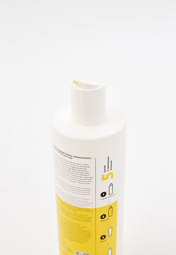 Likato Professional Шампунь - фото 2