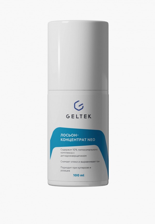 Гельтек Лосьон для лица - с антиоксидантным и противовоспалительным действием - фото 1