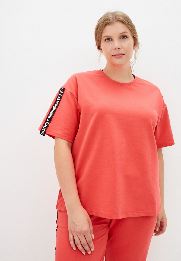 Агапэ Костюм спортивный - фото 2