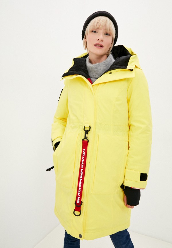 BASK Парка - KHETA - фото 1