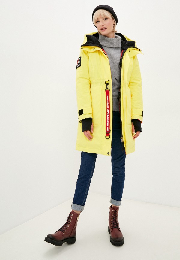 BASK Парка - KHETA - фото 2