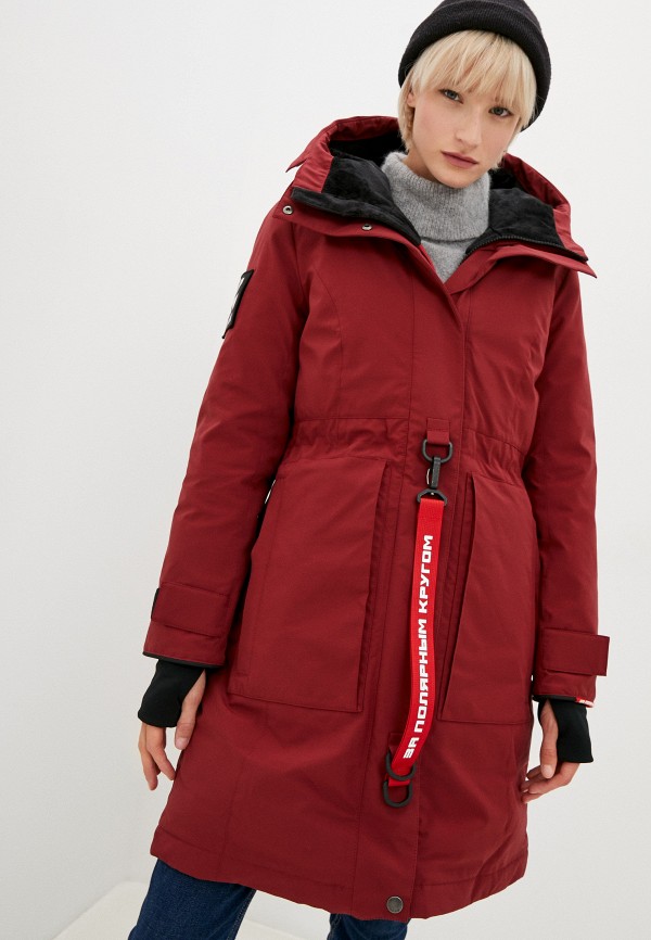 BASK Парка - KHETA - фото 1