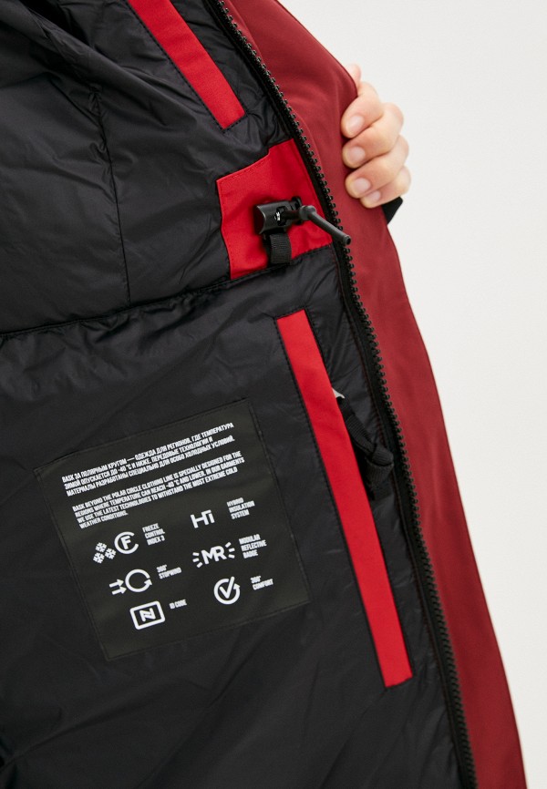 BASK Парка - KHETA - фото 4