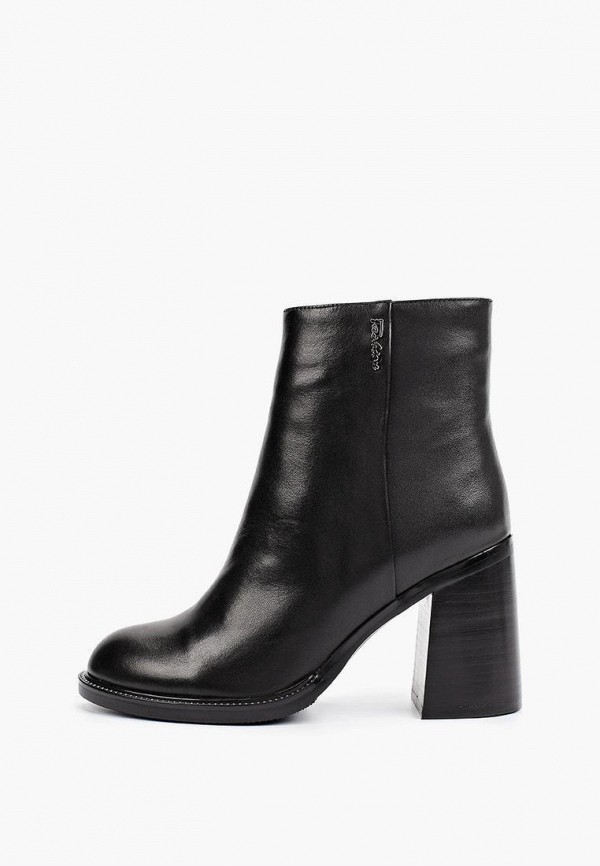 Abricot Ботильоны - фото 1