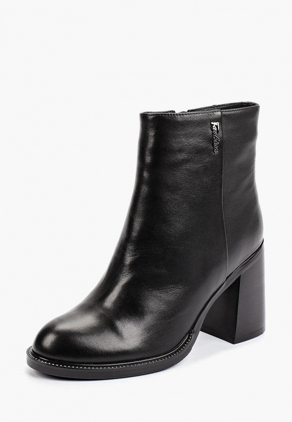 Abricot Ботильоны - фото 2