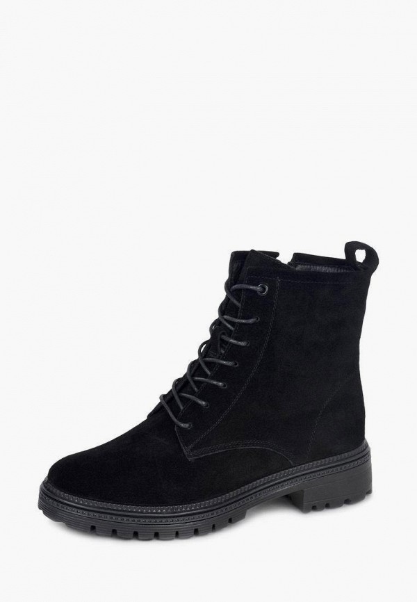 Kari Ботинки - фото 2