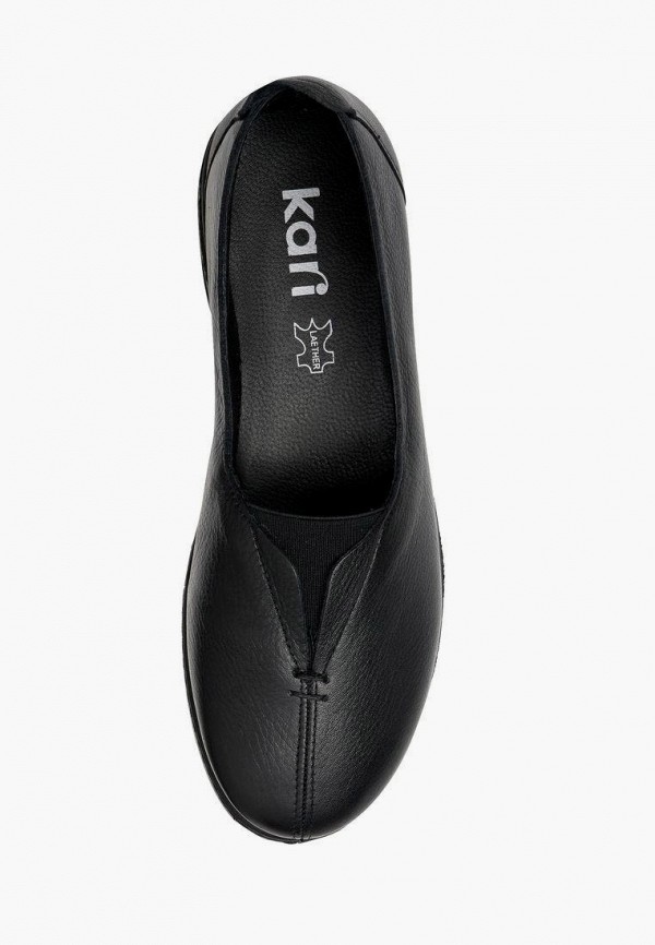 Kari Слипоны - фото 3