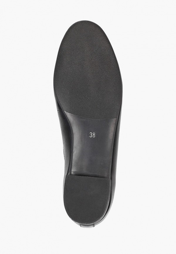 Argo Лоферы - фото 5