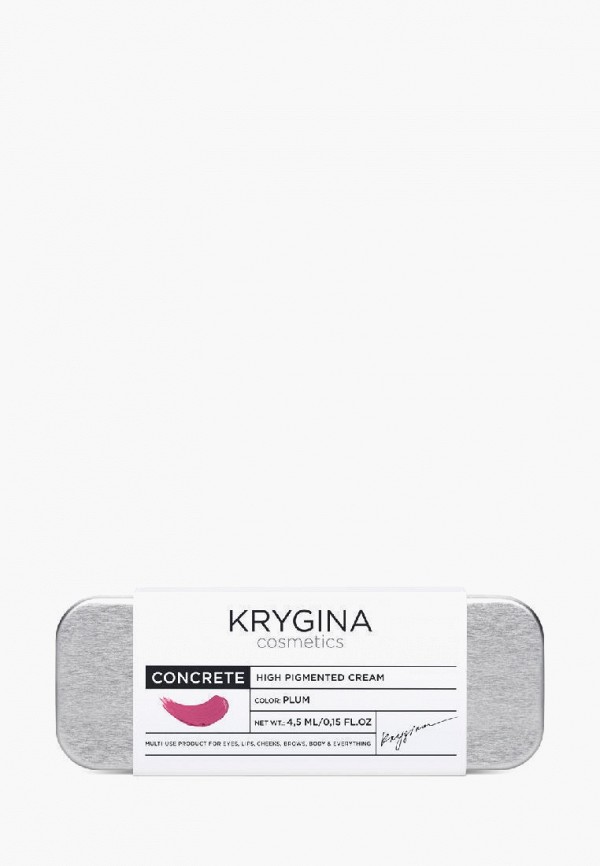 Krygina Cosmetics Пигмент для макияжа - кремовый, с матовым финишем - фото 6