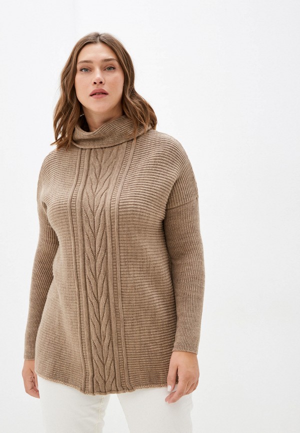 Сиринга Свитер - фото 1