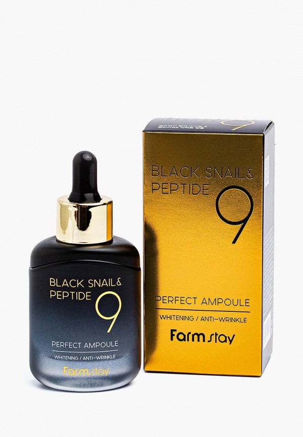 Farmstay Сыворотка для лица - с комплексом из 9 пептидов, 35 мл - фото 1