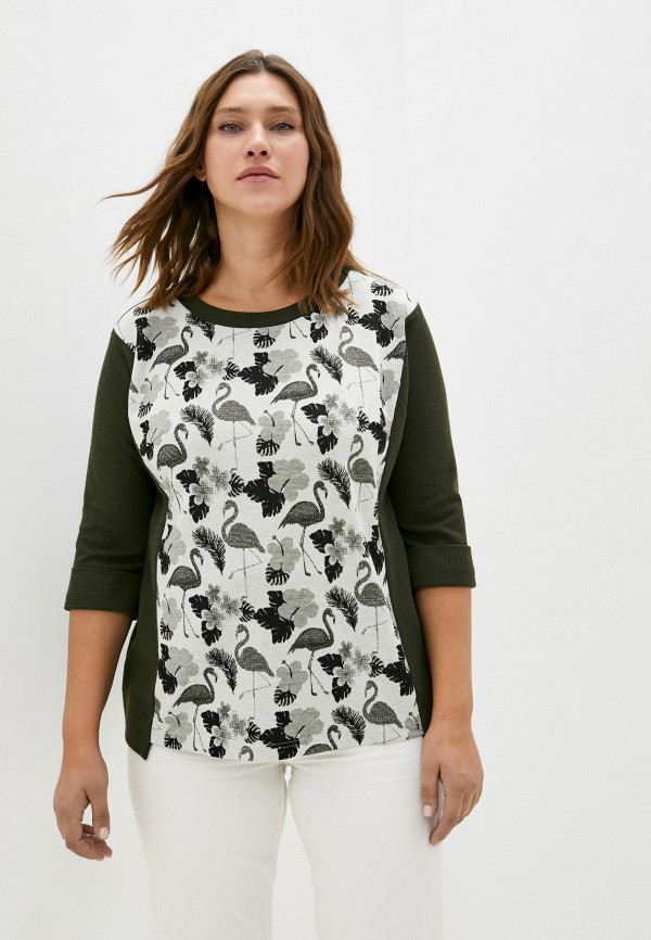 Intikoma Джемпер - фото 1