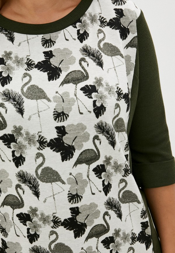 Intikoma Джемпер - фото 4