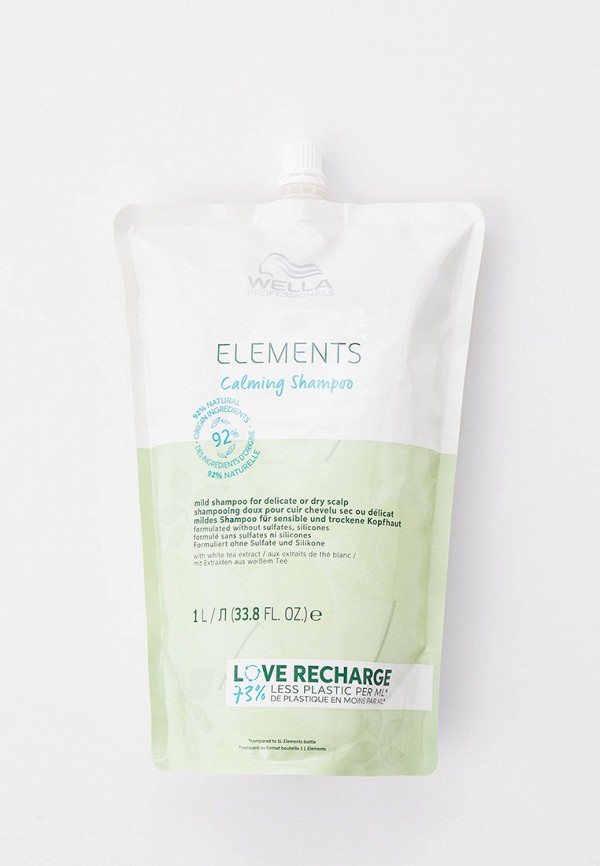 Wella Professionals Шампунь - ELEMENTS CALMING, для чувствительной кожи головы, успокаивающий, 1 л - фото 1