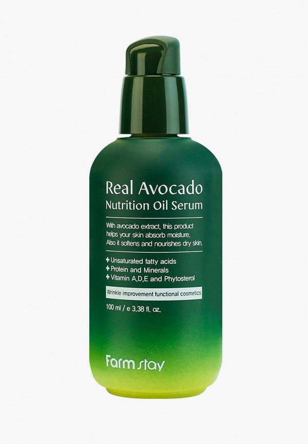 Farmstay Сыворотка для лица - с маслом авокадо, 100 мл - фото 1