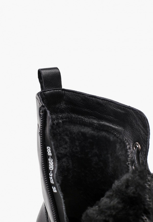 Salamander Ботинки - фото 6