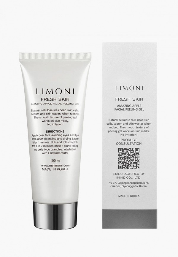 Limoni Пилинг для лица - скатка с АНА кислотами, очищение и осветление, 100 мл - фото 4