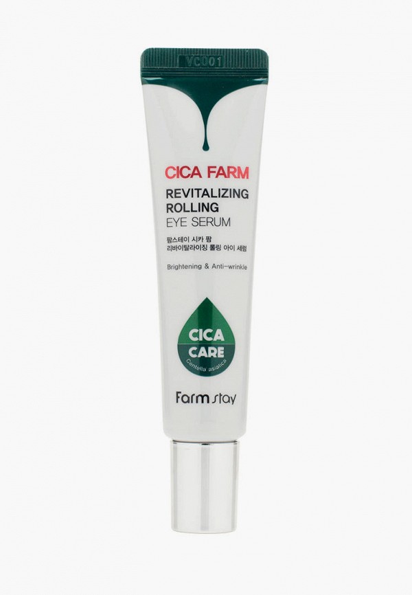 Farmstay Сыворотка для кожи вокруг глаз - Восстанавливающая для кожи вокруг глаз с центеллой азиатской, 25 мл - фото 1
