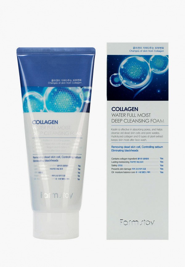 Farmstay Пенка для умывания - Увлажняющая очищающая с коллагеном, 180 мл - фото 1