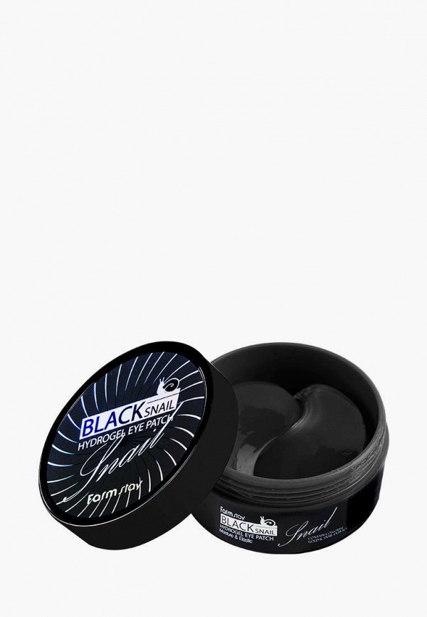 Farmstay Патчи для глаз - антивозрастные - фото 1