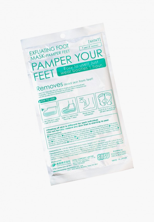 Sosu Носки для педикюра - с ароматом мяты 1 пара - фото 3