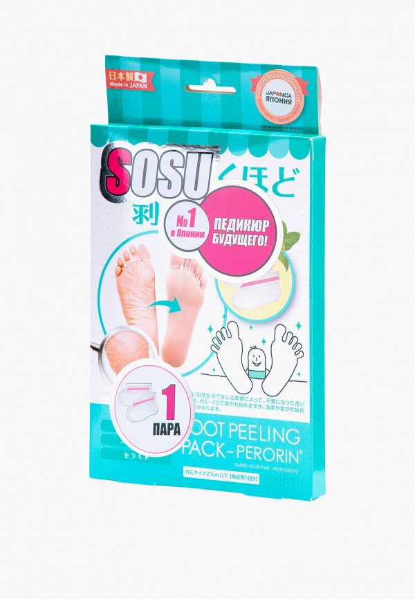 Sosu Носки для педикюра - с ароматом мяты 1 пара - фото 2