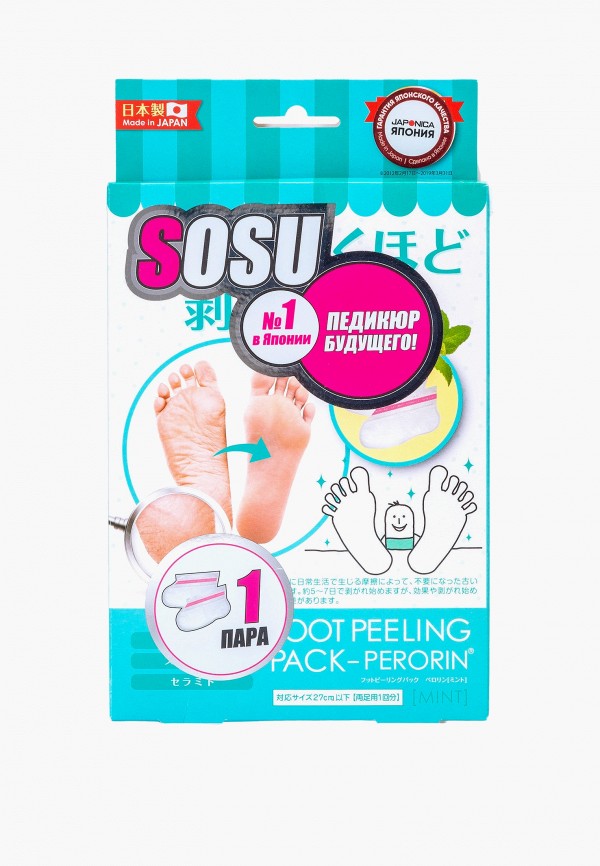 Sosu Носки для педикюра - с ароматом мяты 1 пара - фото 1
