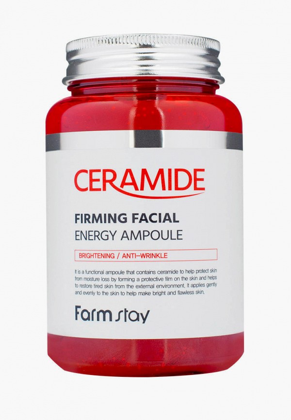 Farmstay Сыворотка для лица - Многофункциональная ампульная с керамидами, 250 мл - фото 1
