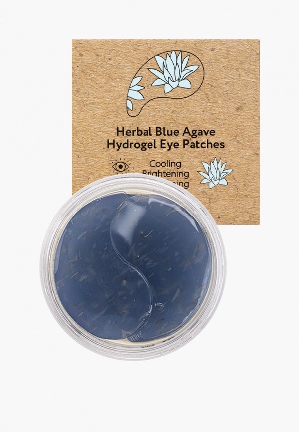 L.Sanic Патчи для глаз - антивозрастные - фото 1