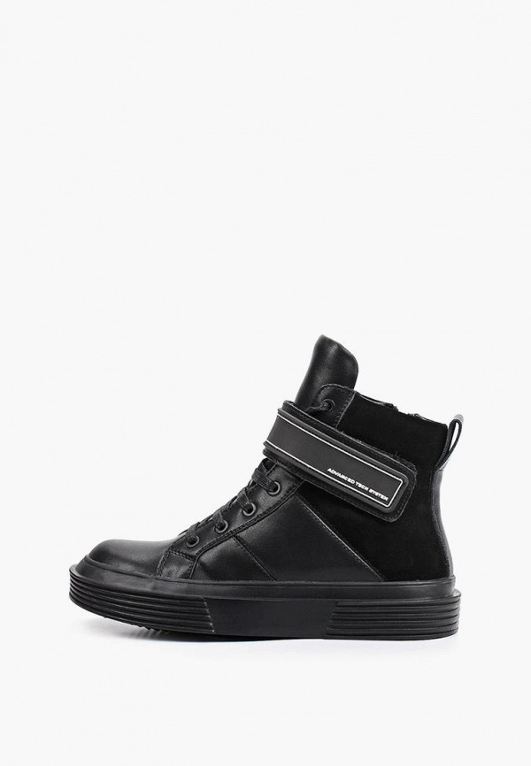 Milana Ботинки - фото 1