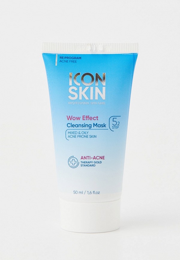 Icon Skin Маска для лица - 50 мл - фото 1