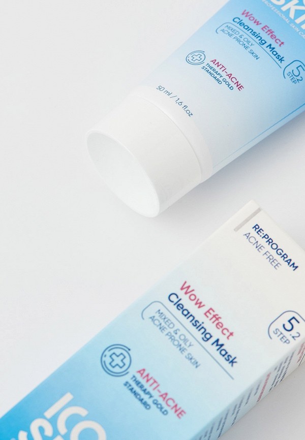 Icon Skin Маска для лица - 50 мл - фото 2