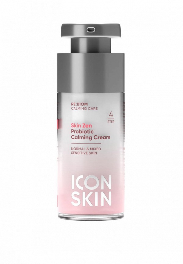 Icon Skin Крем для лица - успокаивающий, для нормальной и комбинированной чувствительной кожи - фото 1