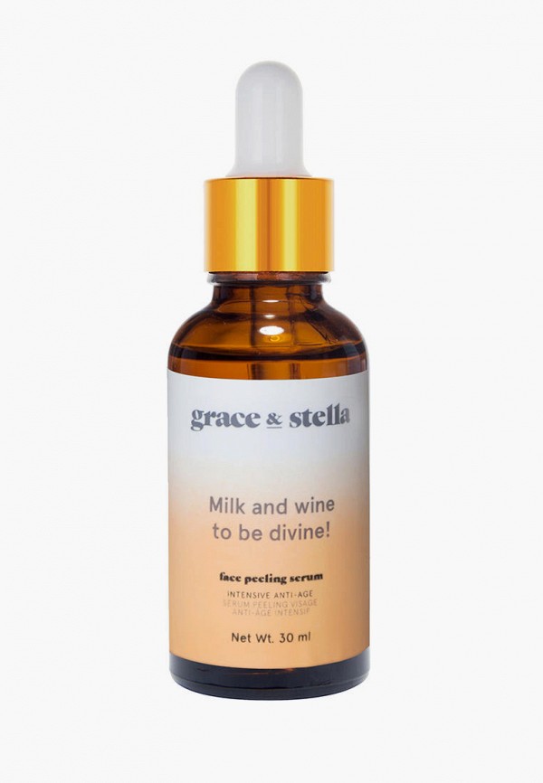 Grace and Stella Пилинг для лица - Интенсивный anti-age, 30 мл - фото 2