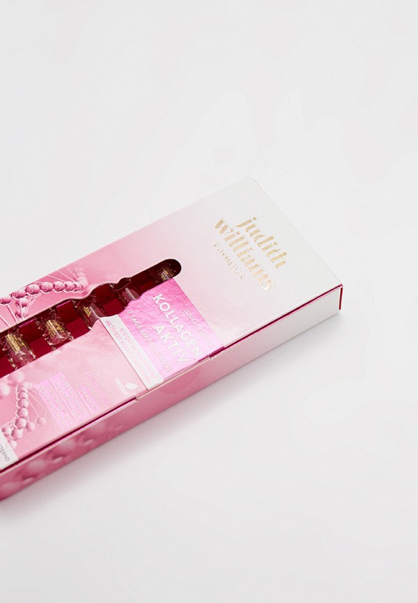 Judith Williams Сыворотка для лица - 7х1 мл - фото 2