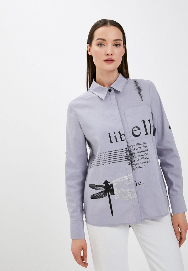 Adele Fashion Рубашка - фото 1