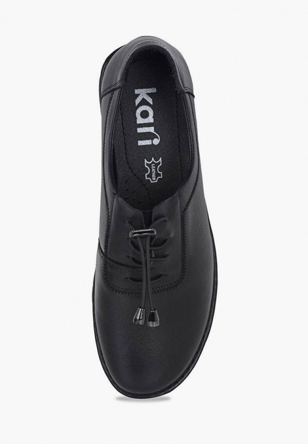 Kari Ботинки - фото 3