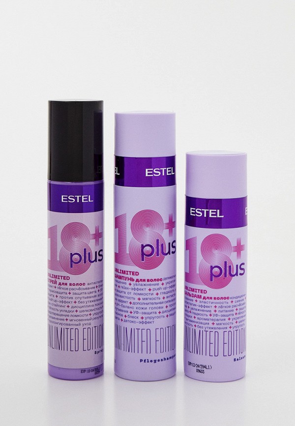 Estel Набор для ухода за волосами - косметический - фото 1
