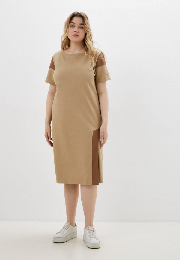 Zavi Платье - фото 1