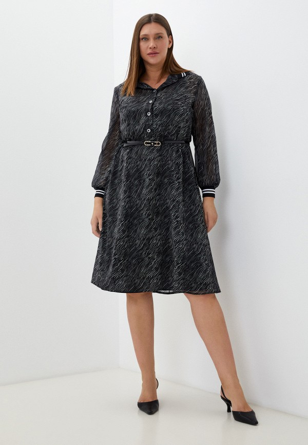 Intikoma Платье - фото 2