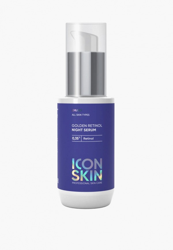 Icon Skin Сыворотка для лица - ночная, против морщин и пигментации - фото 1