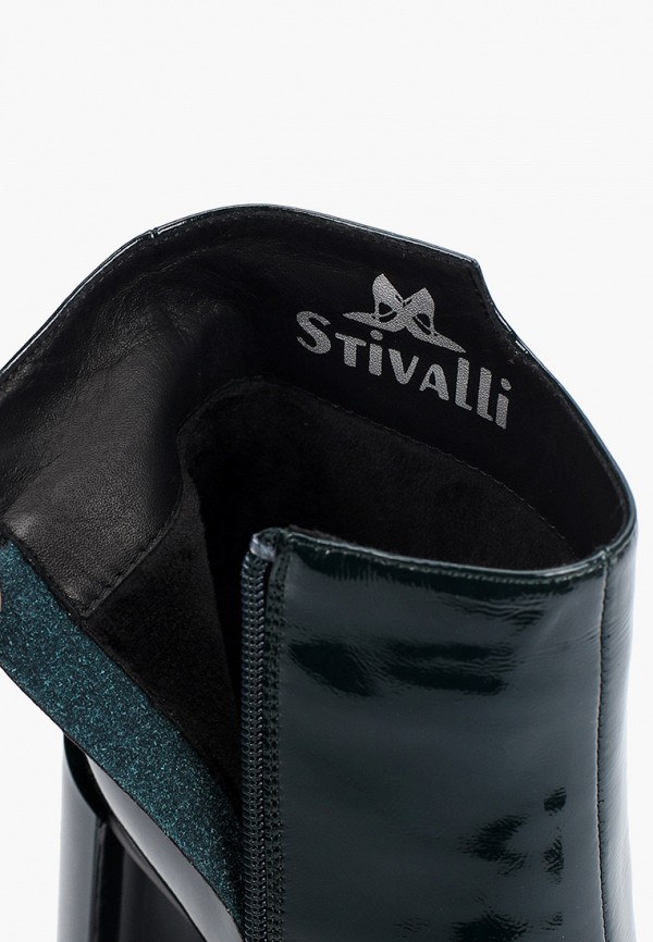 Stivalli Ботильоны - фото 6