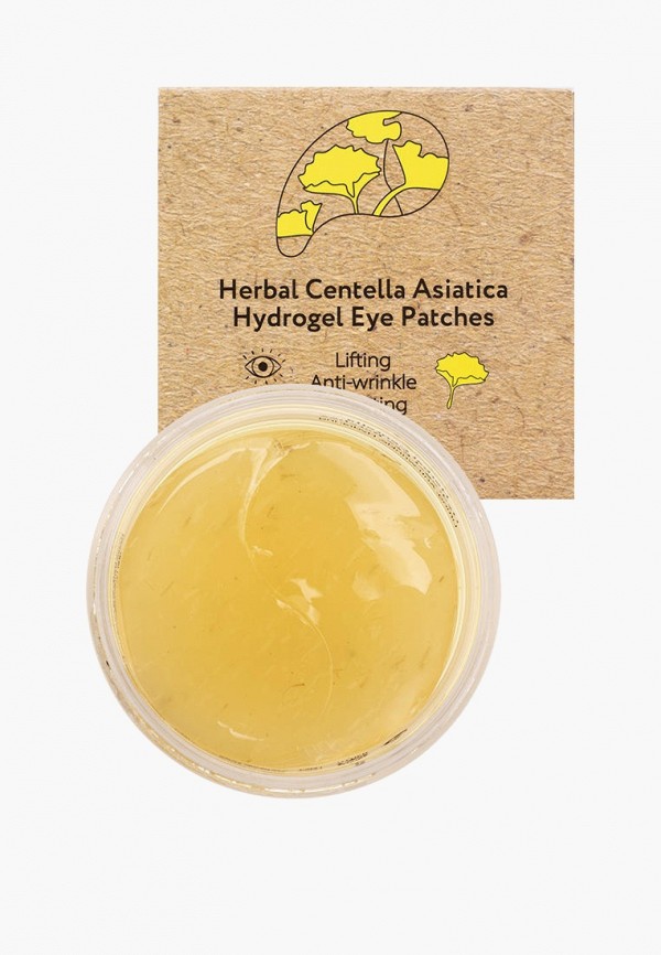 L.Sanic Патчи для глаз - антивозрастные - фото 1