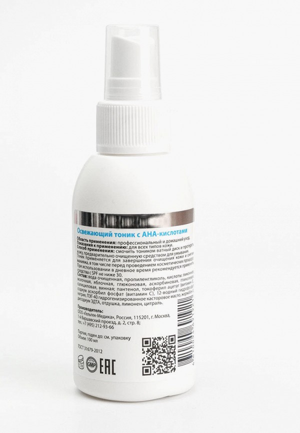 Гельтек Тоник-спрей для лица - освежающий, с АНА-кислотами - фото 2