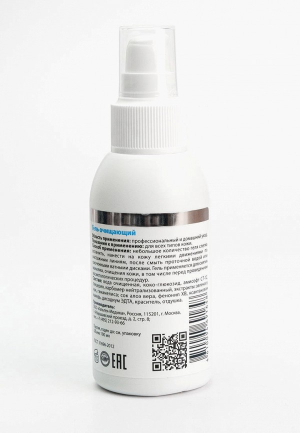 Гельтек Гель для умывания - и снятия макияжа - фото 2