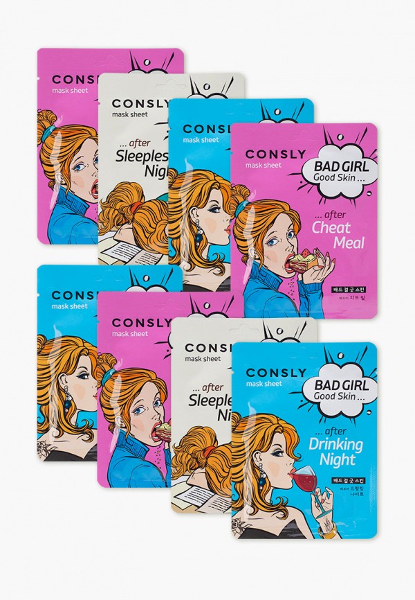 Consly Маски для лица 8 шт. - для здоровья и сияния вашей кожи - фото 1